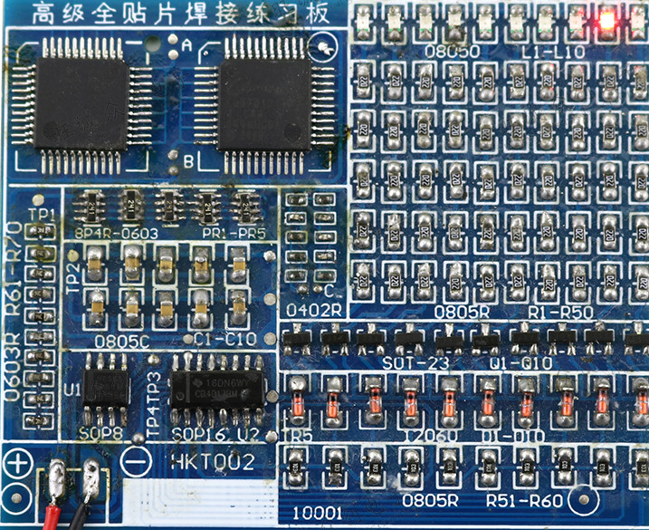 全贴片焊接练习板_04.jpg